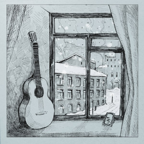 Иллюстрация