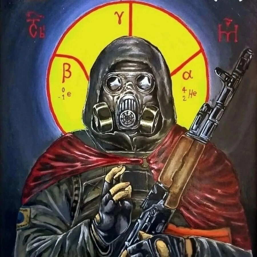 Обложка произведения S.T.A.L.K.E.R. Байки из Зоны. Атеист.