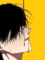 Обложка произведения На осколках договора