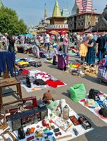 Обложка произведения Блошиный рынок