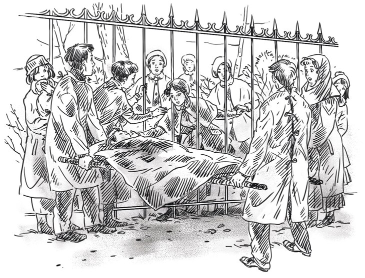 Иллюстрация