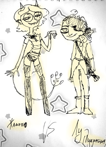 Иллюстрация