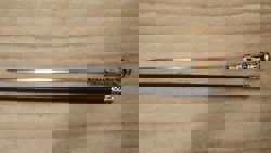 Второй подарок.