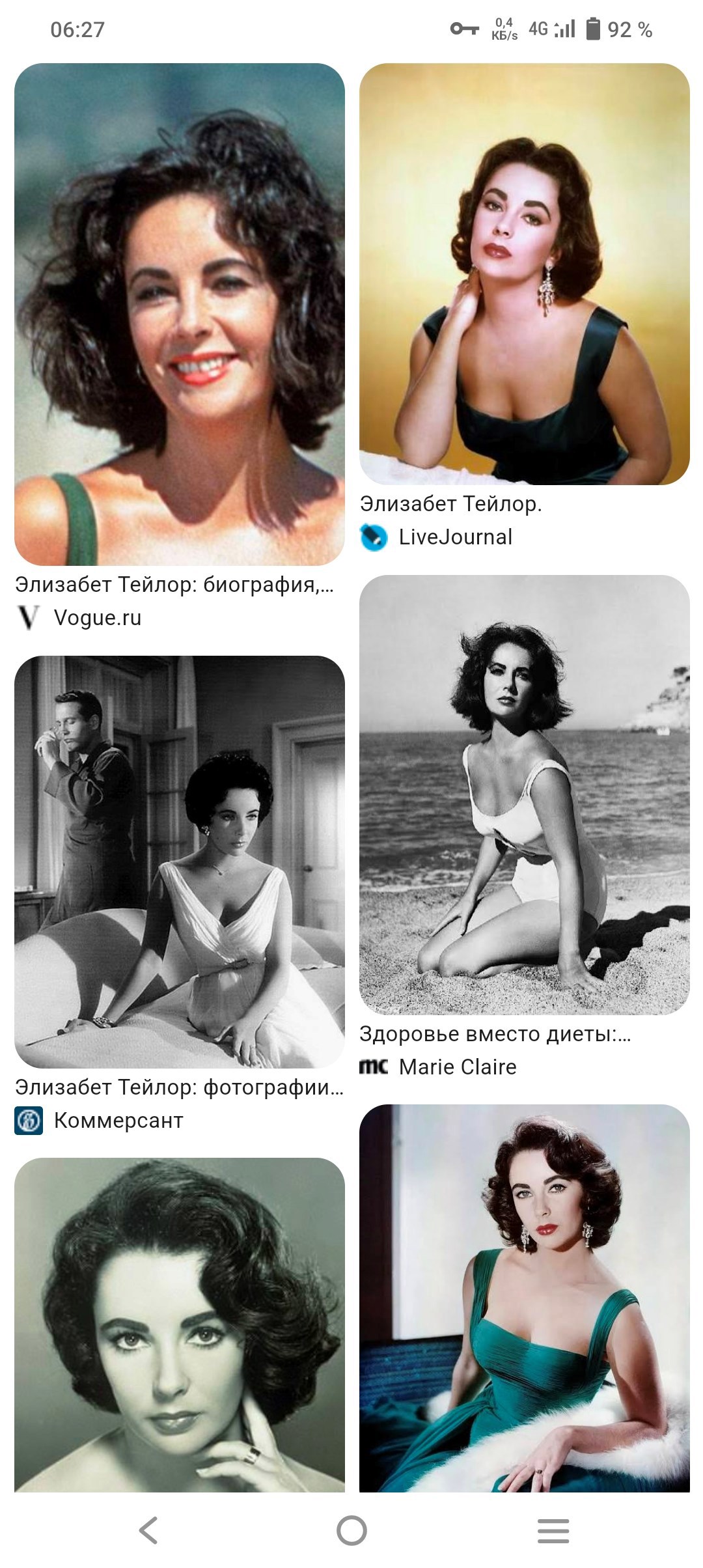 Обложка произведения Скоро в нашей драке погибнет всё