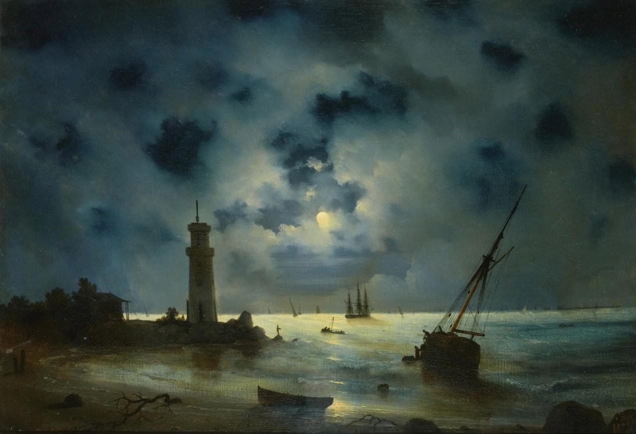 Обложка произведения Мистика Русских морей