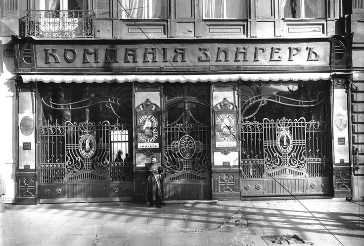 Обложка произведения Вывески и прочая белиберда (*1)