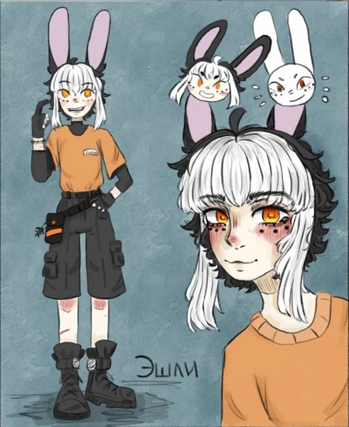 Иллюстрация