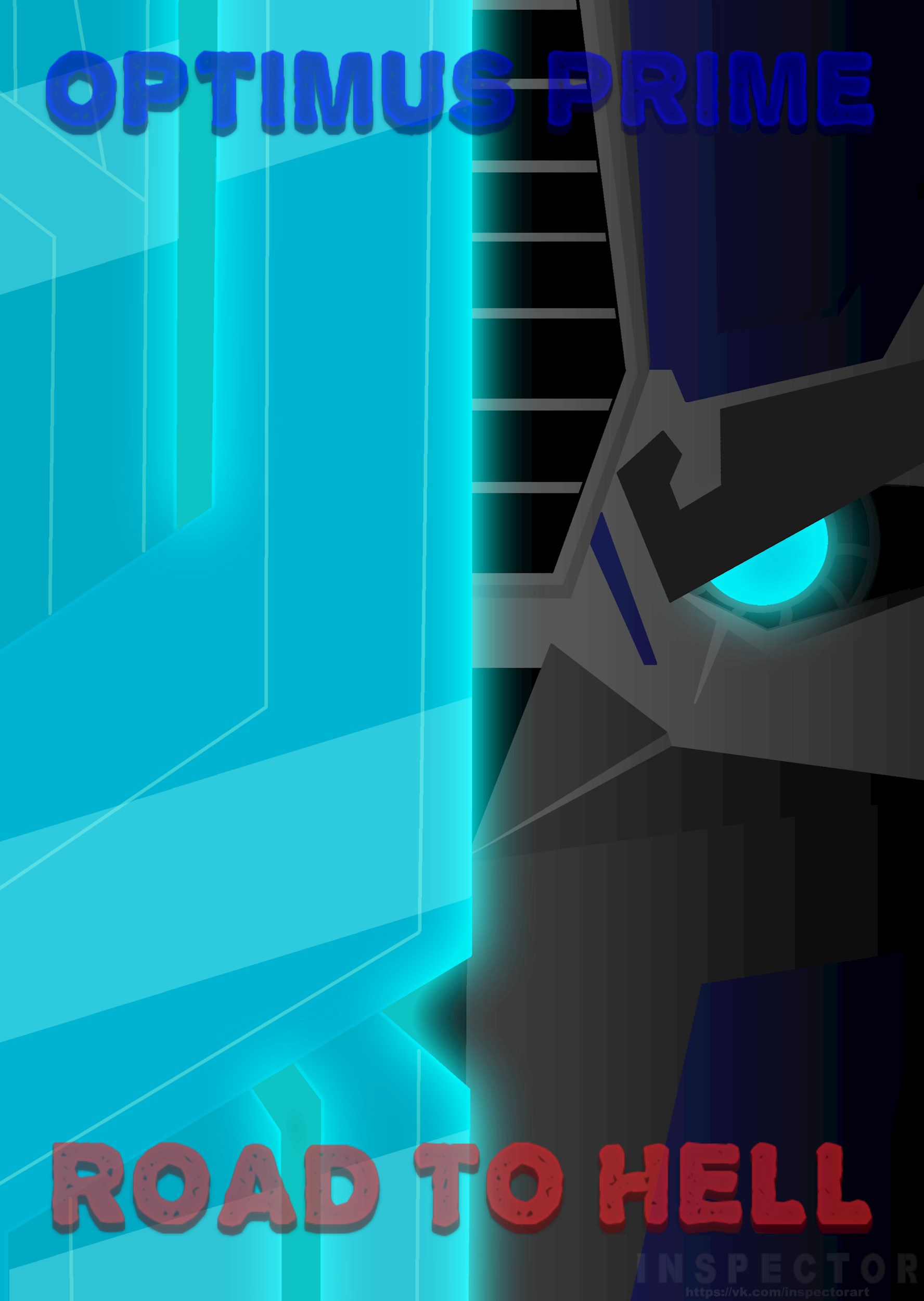 Обложка произведения Оптимус Прайм: Дорога в Ад