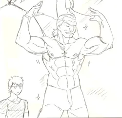 Глава 1 - Могучий...