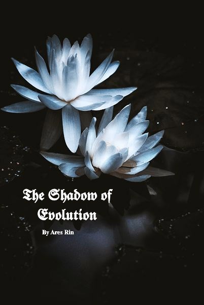 Обложка книги «Тень эволюции»