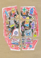 Обложка произведения Фонарик