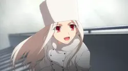 Глава 4 - Айрисфиль...