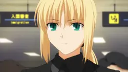 Глава 4 - Сейбер