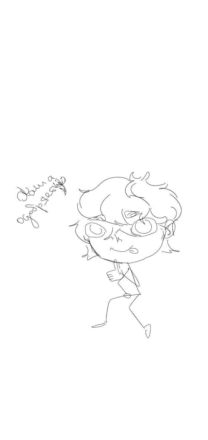 Обложка произведения Человек