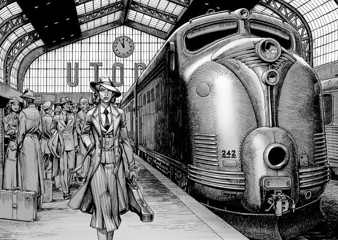 Обложка книги «О дивный лживый мир»