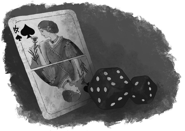 Иллюстрация