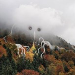 Обложка произведения Оно