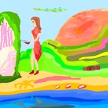 Обложка произведения Планета Афардарон