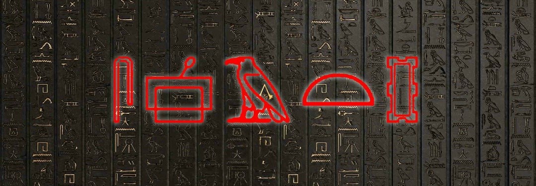 Обложка книги «Барьер»