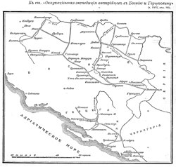 Карта основных дорог...