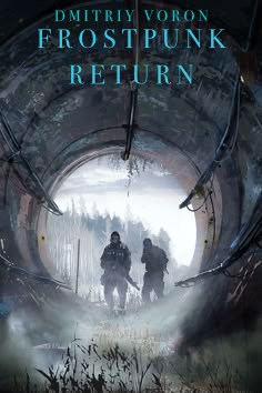 Обложка книги «Фростпанк 2»