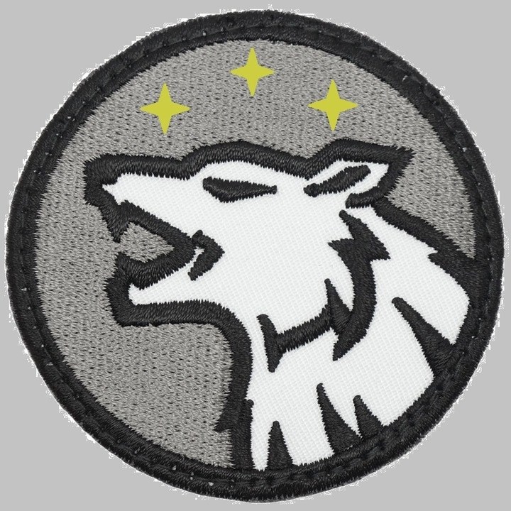 Обложка произведения Псы войны