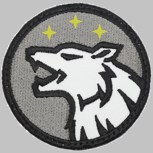 Обложка произведения Псы войны