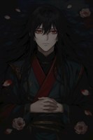 Обложка произведения Прах нечестивого демона