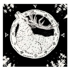 Арт ко второй главе....