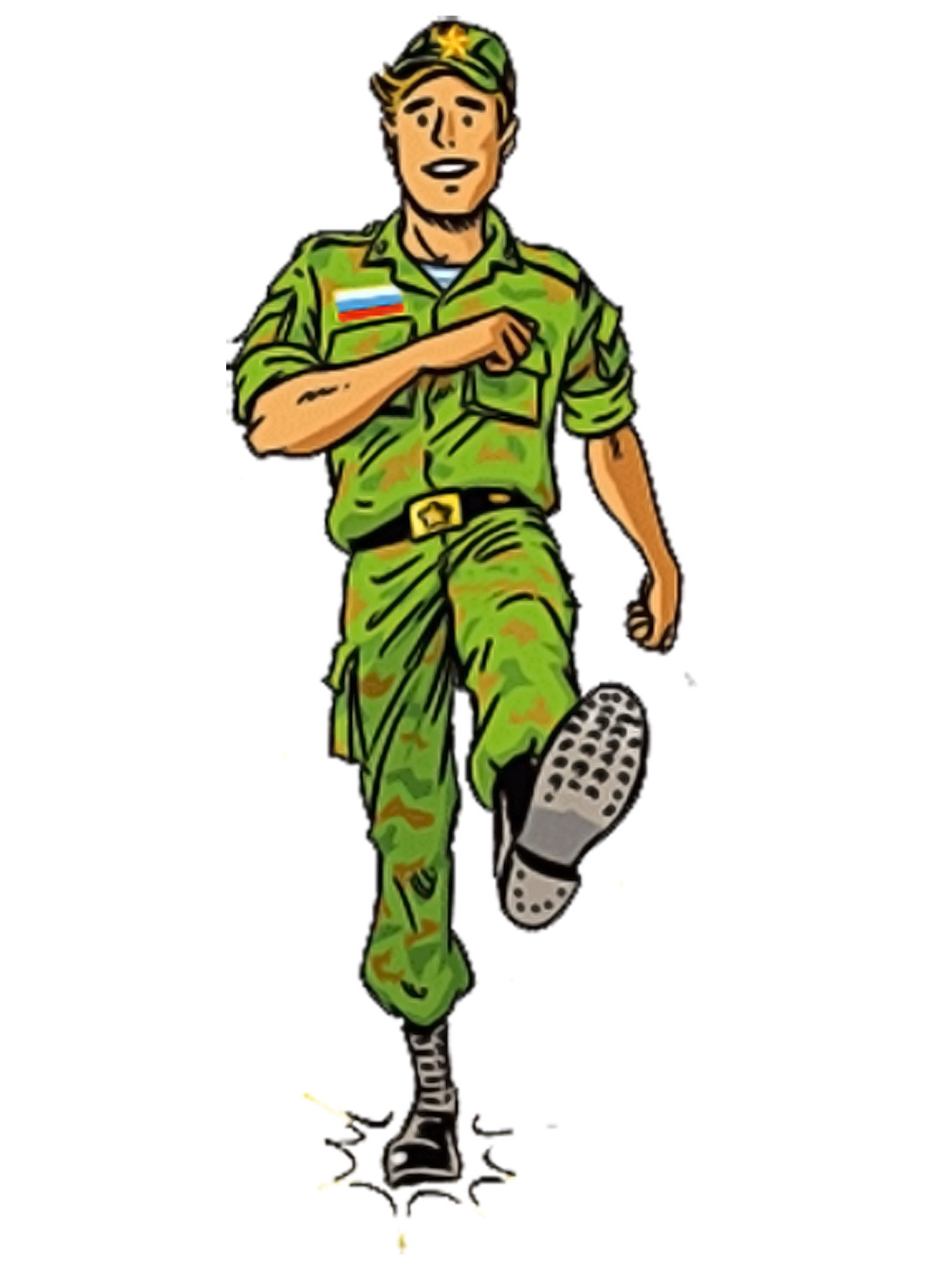 Обложка произведения Прикажите! Песня