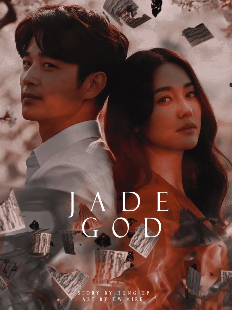 Обложка произведения Нефритовый Бог