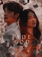 Обложка произведения Нефритовый Бог
