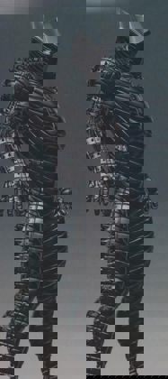 Разрушитель.