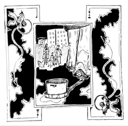 Арт к седьмой главе....