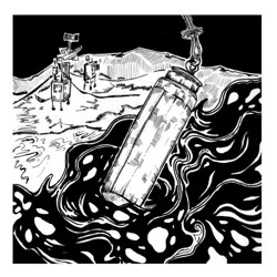 Арт к четвёртой главе....