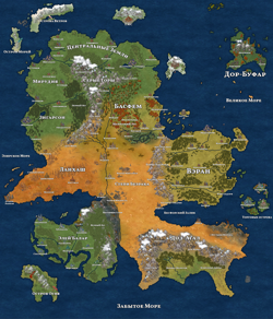 Карта Аламара на...