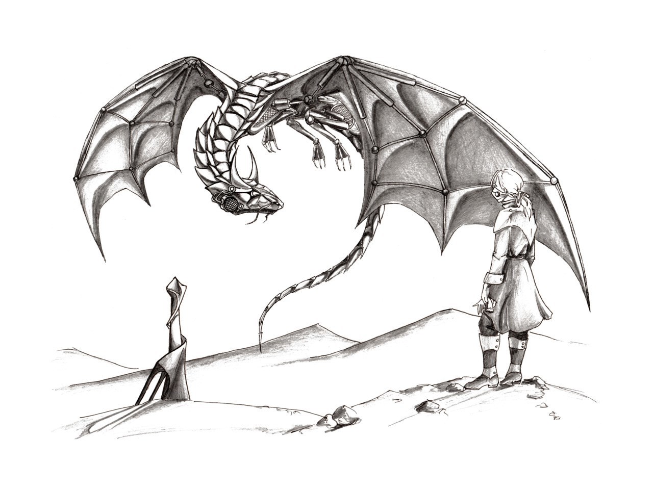 Обложка произведения Пробный полёт