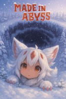 Обложка произведения Чужой среди реликвий: Бесценный