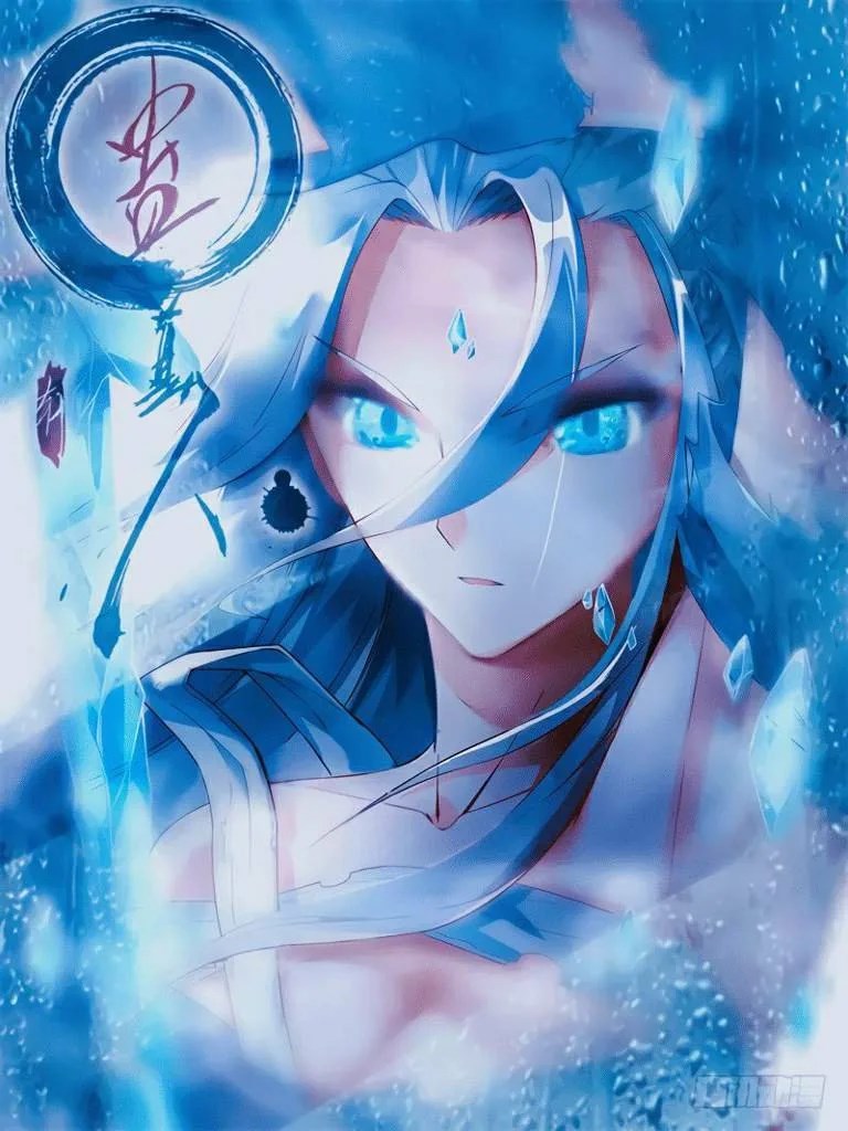 Обложка книги «Каноничный бум 11. Преподобный Гу»