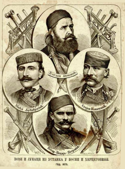 Герои восстания в...