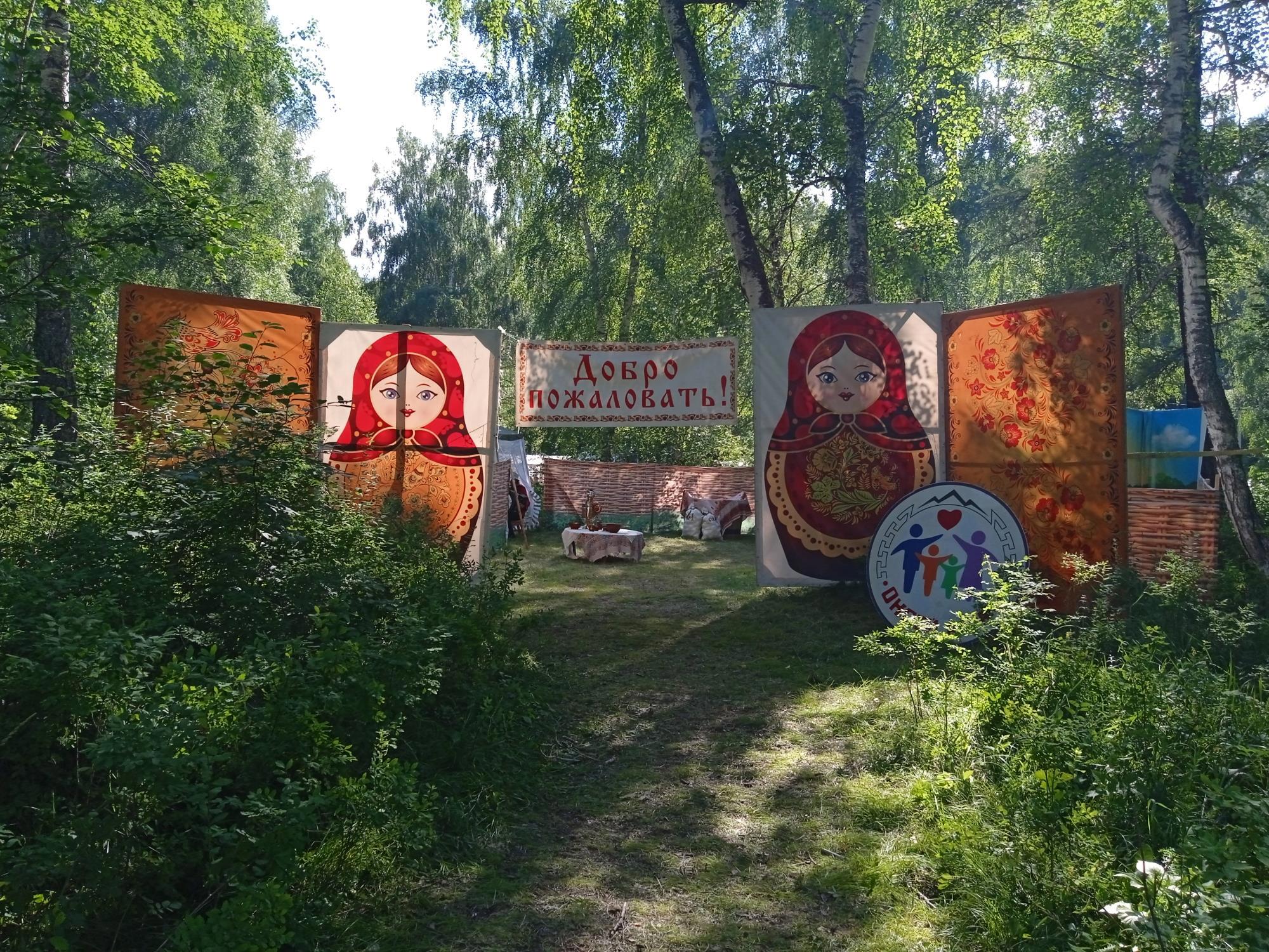 Островок души Онгудая: когда случайная встреча становится главным событием - Виктор Агеев-Полторжицкий