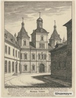 Обложка произведения Особые отношения: Британский капитал и российские трансформации (1917–2024) Книга 3.