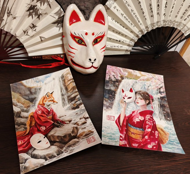 Иллюстрация