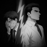 Обложка произведения Круговорот ада