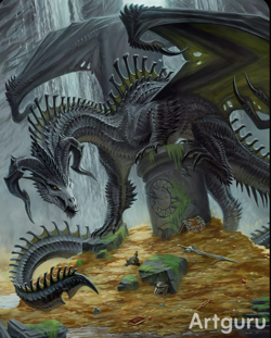 Ещё Сурлир.