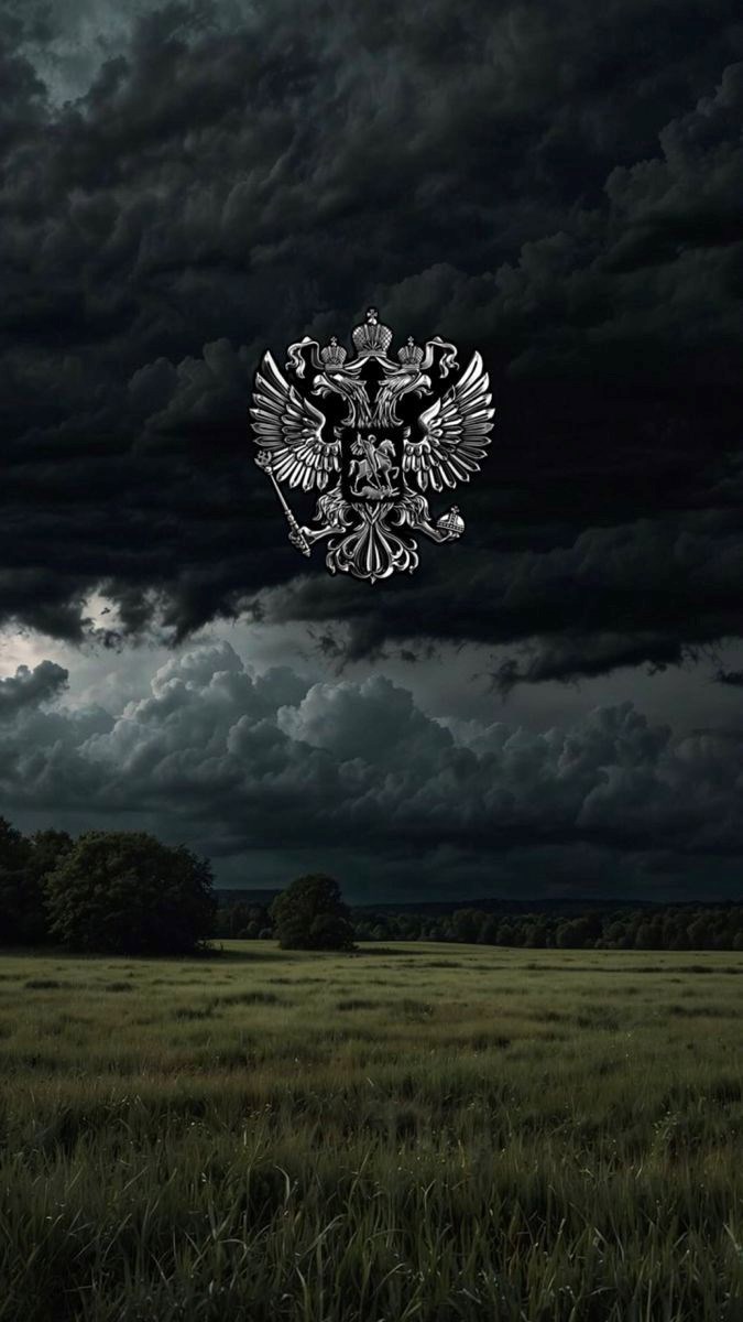 Обложка произведения Много в России троп. Что ни тропа — то гроб.