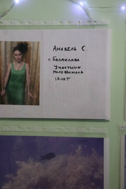 Ориби Каммпирр - Мой...