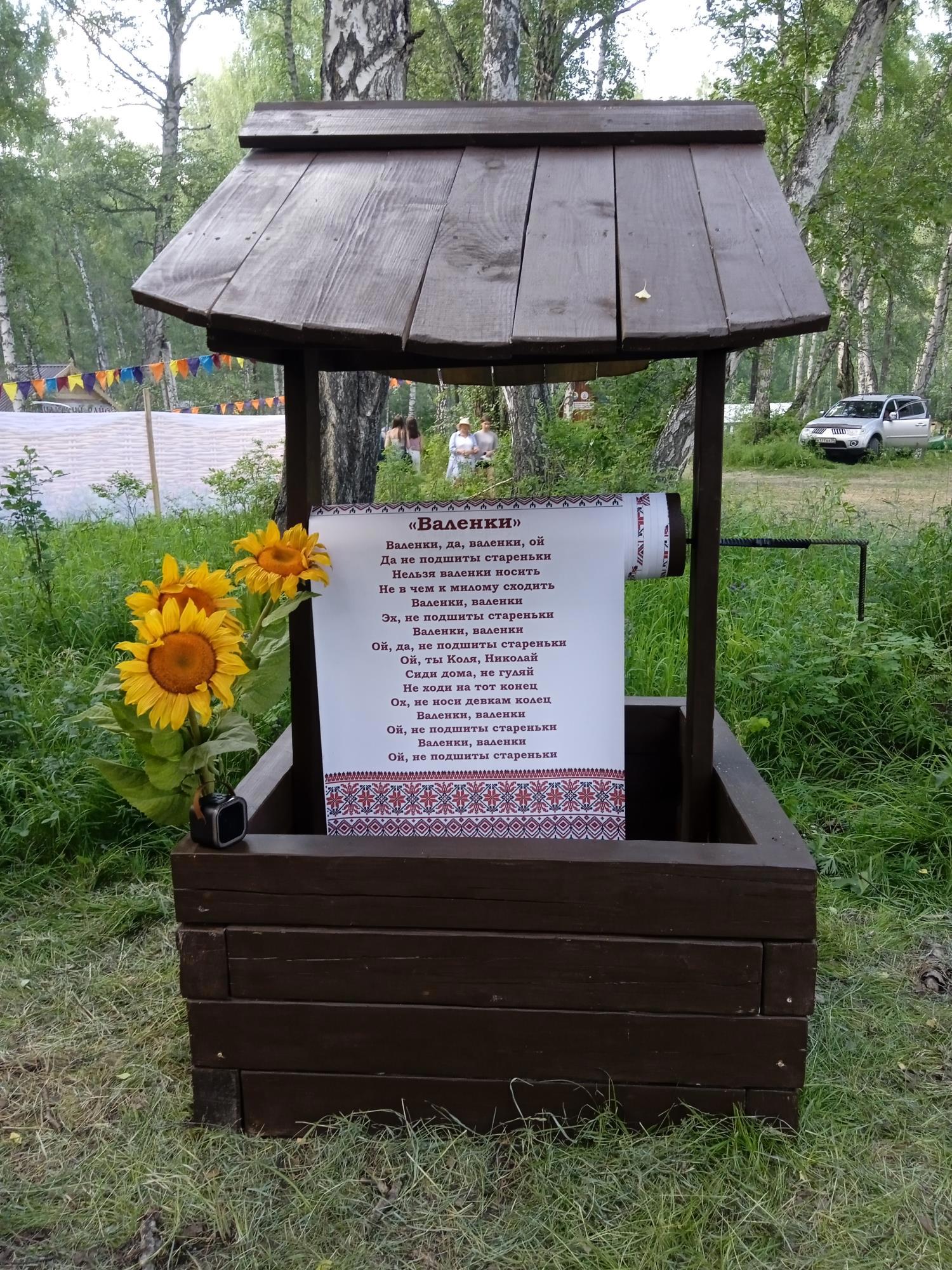 Заповедник памяти: путешествие по сокровенным мирам Шебалино, Чемала, Улагана и Кош-Агача - Виктор Агеев-Полторжицкий