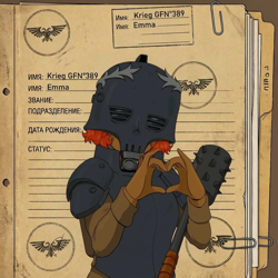 389. Окопный боец.