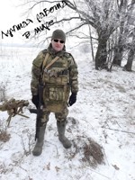 Обложка произведения Лучшая работа в мире